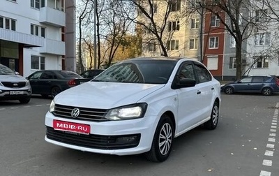 Volkswagen Polo VI (EU Market), 2018 год, 595 000 рублей, 1 фотография