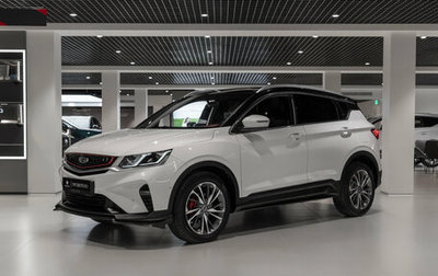 Geely Coolray I, 2021 год, 1 345 000 рублей, 1 фотография