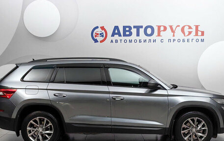 Skoda Kodiaq I, 2019 год, 1 965 000 рублей, 5 фотография