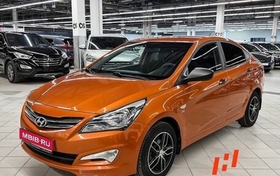Hyundai Solaris II рестайлинг, 2015 год, 899 000 рублей, 1 фотография