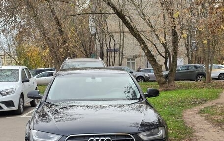 Audi A4, 2012 год, 1 200 000 рублей, 1 фотография