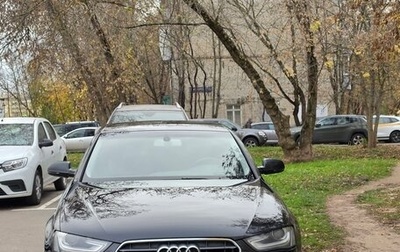 Audi A4, 2012 год, 1 200 000 рублей, 1 фотография