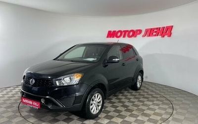 SsangYong Actyon II рестайлинг, 2013 год, 773 000 рублей, 1 фотография