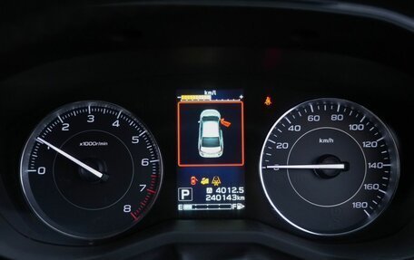Subaru Impreza IV рестайлинг, 2017 год, 1 299 000 рублей, 11 фотография
