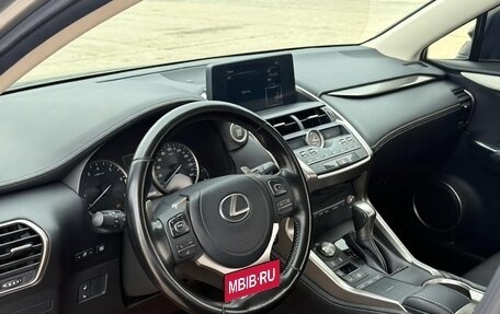 Lexus NX I, 2020 год, 2 615 000 рублей, 9 фотография