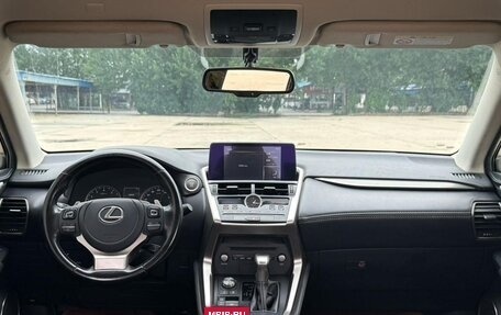 Lexus NX I, 2020 год, 2 615 000 рублей, 11 фотография