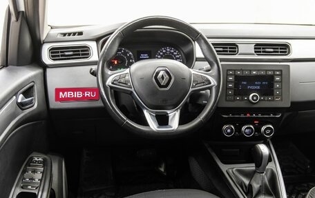 Renault Arkana I, 2022 год, 1 388 000 рублей, 15 фотография