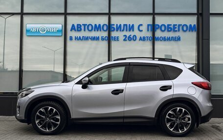 Mazda CX-5 II, 2016 год, 2 249 000 рублей, 2 фотография