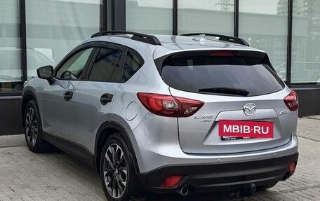 Mazda CX-5 II, 2016 год, 2 249 000 рублей, 3 фотография