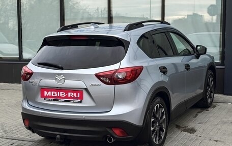 Mazda CX-5 II, 2016 год, 2 249 000 рублей, 5 фотография