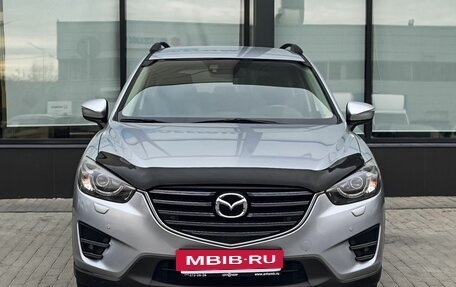 Mazda CX-5 II, 2016 год, 2 249 000 рублей, 8 фотография
