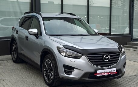Mazda CX-5 II, 2016 год, 2 249 000 рублей, 7 фотография