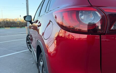 Mazda CX-5 II, 2015 год, 1 780 000 рублей, 4 фотография