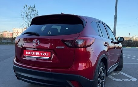 Mazda CX-5 II, 2015 год, 1 780 000 рублей, 3 фотография