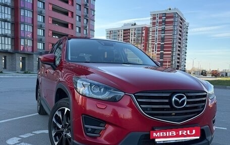 Mazda CX-5 II, 2015 год, 1 780 000 рублей, 2 фотография