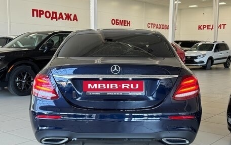 Mercedes-Benz E-Класс, 2019 год, 3 290 000 рублей, 6 фотография