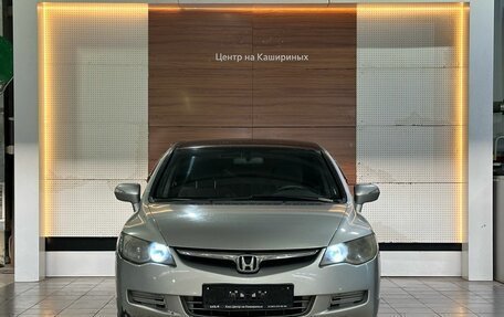 Honda Civic VIII, 2007 год, 599 900 рублей, 2 фотография