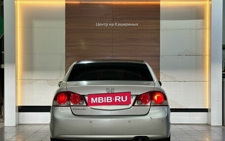 Honda Civic VIII, 2007 год, 599 900 рублей, 5 фотография