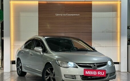 Honda Civic VIII, 2007 год, 599 900 рублей, 3 фотография