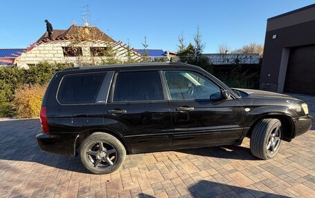 Subaru Forester, 2002 год, 750 000 рублей, 5 фотография