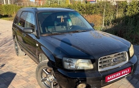 Subaru Forester, 2002 год, 750 000 рублей, 2 фотография