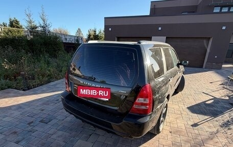 Subaru Forester, 2002 год, 750 000 рублей, 4 фотография