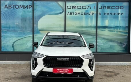Haval Jolion, 2024 год, 1 836 000 рублей, 2 фотография