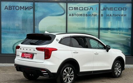 Haval Jolion, 2024 год, 1 836 000 рублей, 5 фотография