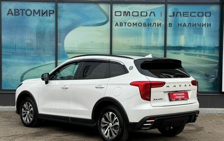 Haval Jolion, 2024 год, 1 836 000 рублей, 7 фотография