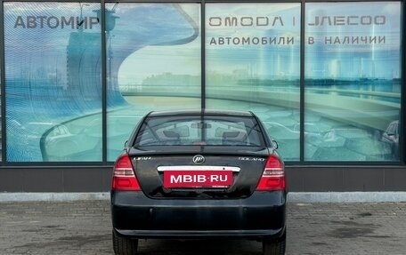 Lifan Solano I (630) рестайлинг, 2013 год, 225 000 рублей, 6 фотография
