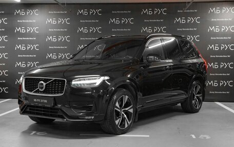 Volvo XC90 II рестайлинг, 2020 год, 4 290 000 рублей, 1 фотография