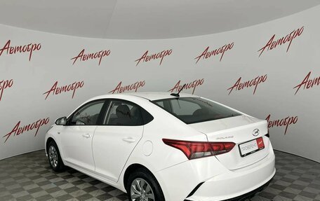 Hyundai Solaris II рестайлинг, 2022 год, 1 599 000 рублей, 3 фотография