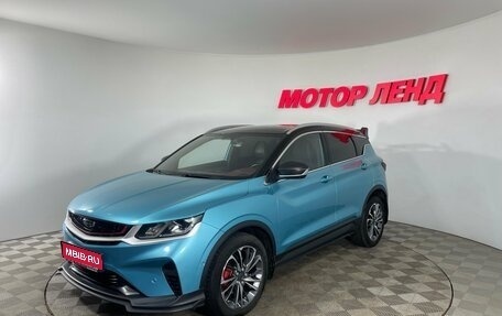 Geely Coolray I, 2023 год, 1 720 000 рублей, 1 фотография