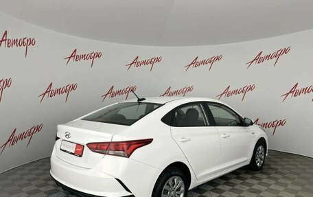 Hyundai Solaris II рестайлинг, 2022 год, 1 599 000 рублей, 5 фотография