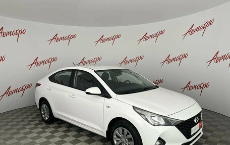 Hyundai Solaris II рестайлинг, 2022 год, 1 599 000 рублей, 7 фотография