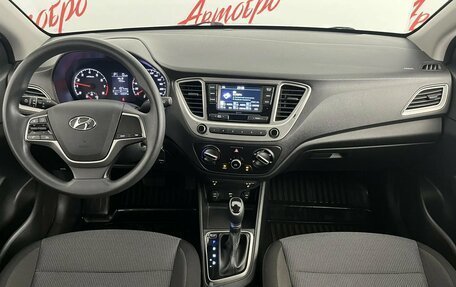 Hyundai Solaris II рестайлинг, 2022 год, 1 599 000 рублей, 9 фотография