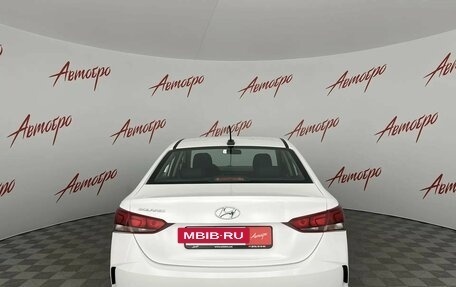 Hyundai Solaris II рестайлинг, 2022 год, 1 599 000 рублей, 4 фотография
