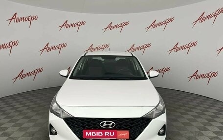 Hyundai Solaris II рестайлинг, 2022 год, 1 599 000 рублей, 8 фотография
