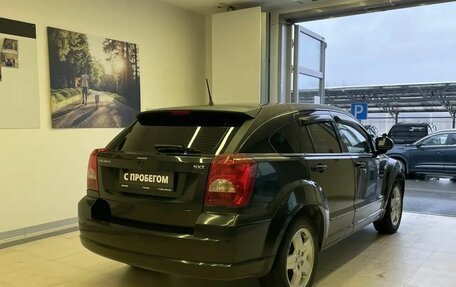 Dodge Caliber I рестайлинг, 2008 год, 499 000 рублей, 6 фотография