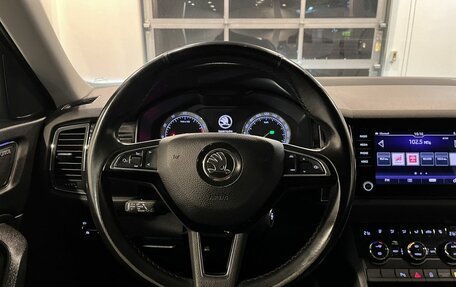 Skoda Kodiaq I, 2018 год, 2 200 000 рублей, 10 фотография
