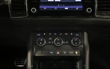Skoda Kodiaq I, 2018 год, 2 200 000 рублей, 15 фотография
