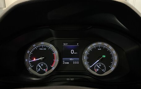 Skoda Kodiaq I, 2018 год, 2 200 000 рублей, 11 фотография