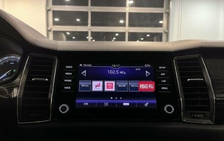 Skoda Kodiaq I, 2018 год, 2 200 000 рублей, 14 фотография