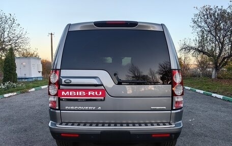 Land Rover Discovery IV, 2012 год, 1 700 000 рублей, 6 фотография