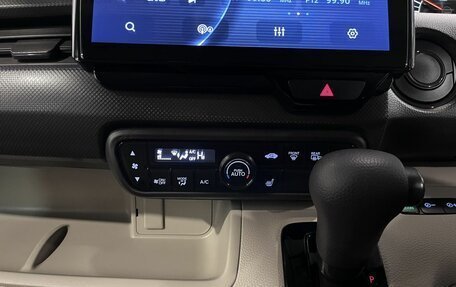 Honda N-BOX II, 2020 год, 1 050 000 рублей, 15 фотография