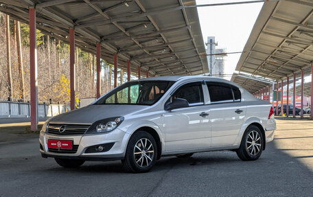 Opel Astra H, 2010 год, 659 900 рублей, 4 фотография