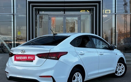 Hyundai Solaris II рестайлинг, 2018 год, 1 025 000 рублей, 4 фотография