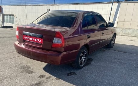 Hyundai Accent II, 2008 год, 275 000 рублей, 3 фотография