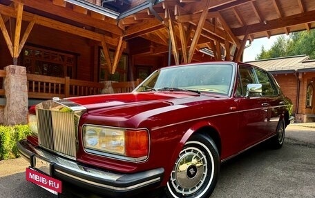 Rolls-Royce Silver Spirit Mark III, 1991 год, 3 450 000 рублей, 4 фотография