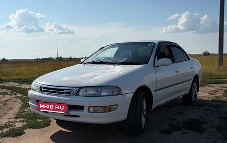 Toyota Carina, 1996 год, 340 000 рублей, 2 фотография